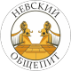 Логотип 'Невский общепит'